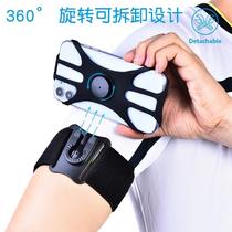 Generation Driving Takeaway Special Detachable Rotary Phone Arm Bag Wrist Bag Mobile Phone Bracket Arm Sleeve Hand Wristband Arm Strap