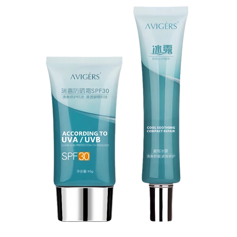 呗呗兔妆前乳清透葵儿艾薇格诗瑞嘉防晒霜提亮干皮油痘肌敏感水润,淘宝优惠券,粉丝福利购,淘宝优惠卷