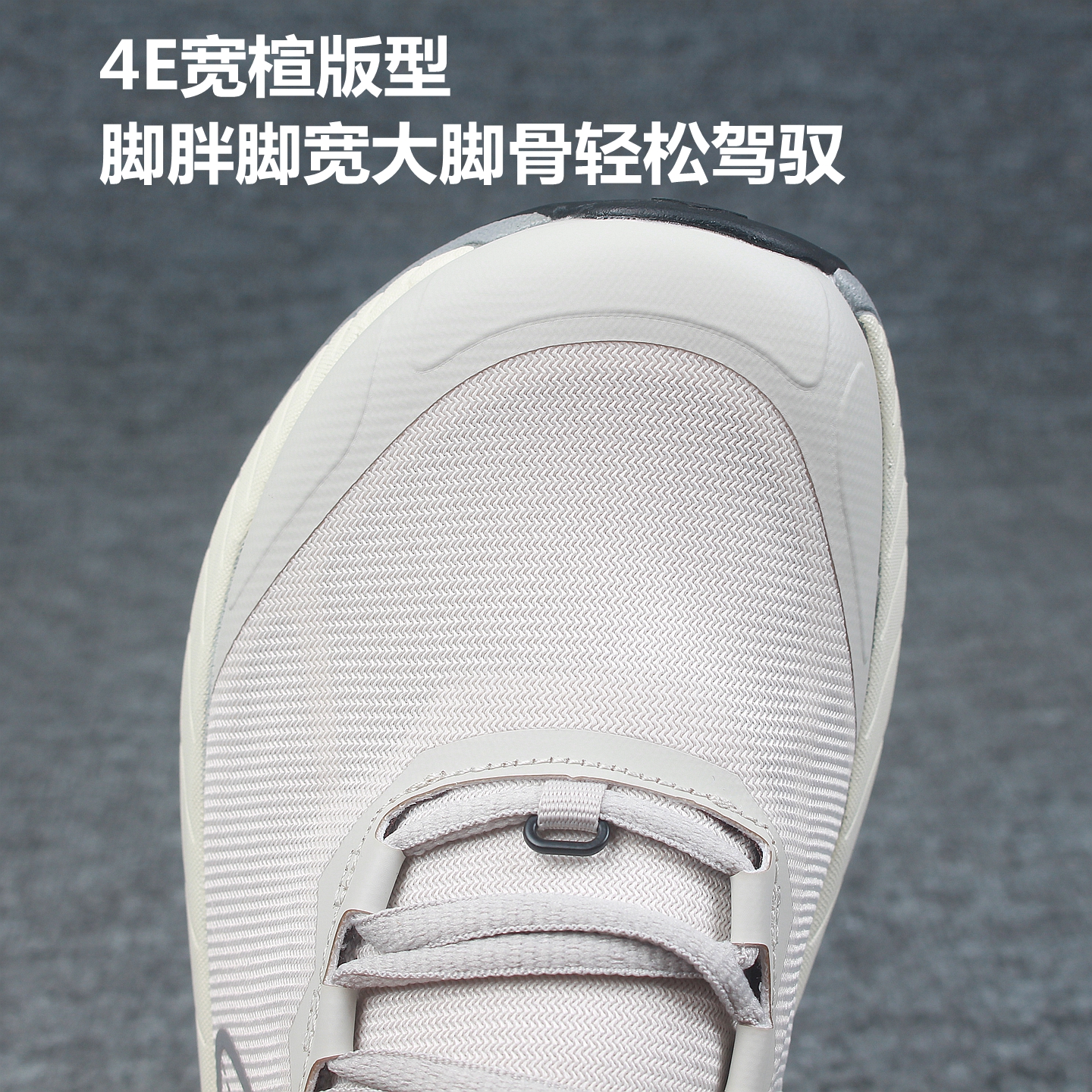 出口英国单4E宽楦户外越野跑鞋 男女网面透气减震轻量徒步运动鞋 - 图0