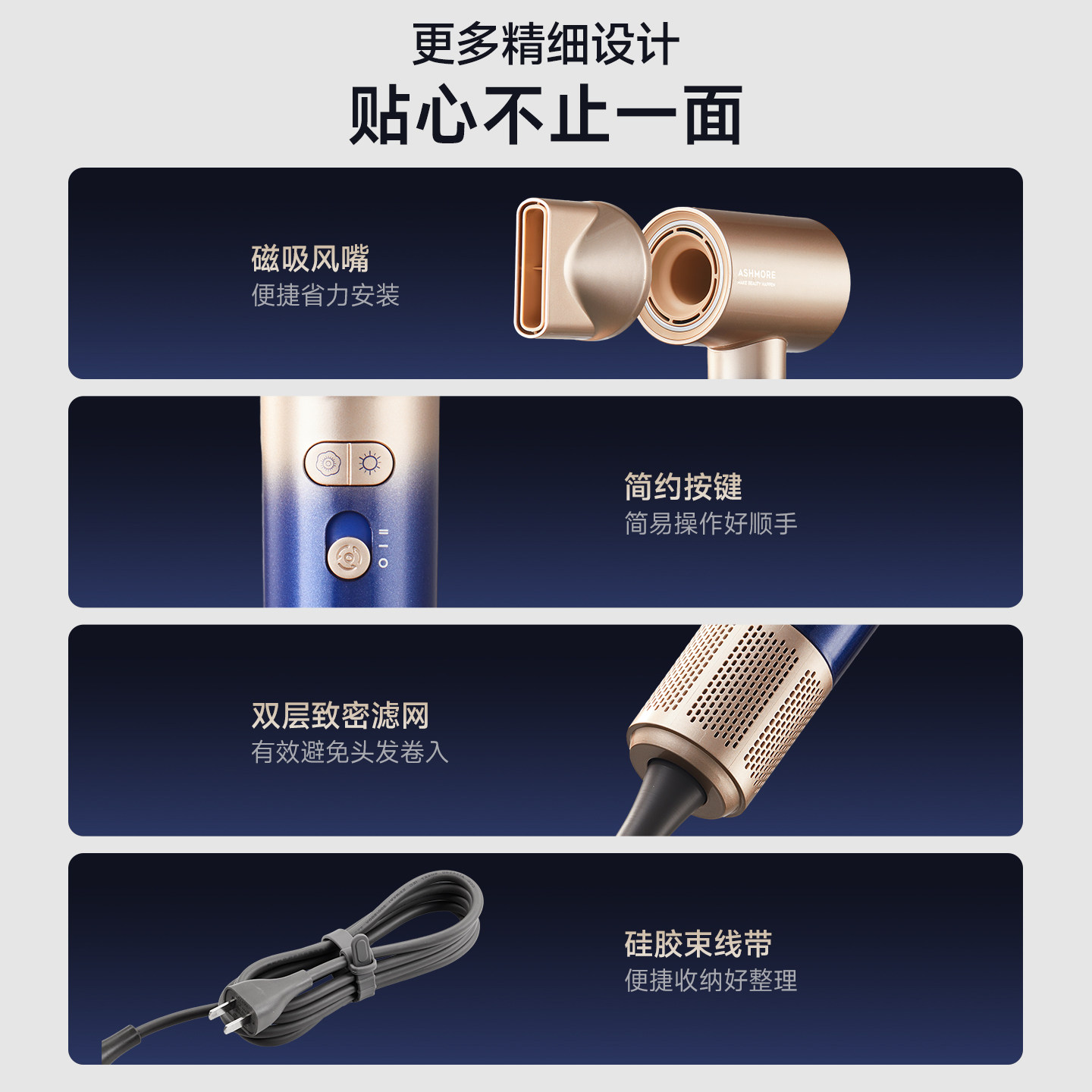 艾诗摩尔雾养吹风机负离子强力高速干精油护发顺发吹风筒送礼新款,淘宝优惠券,粉丝福利购,淘宝优惠卷