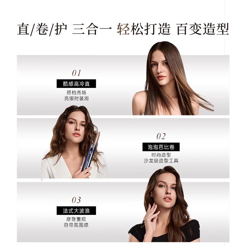 图 5