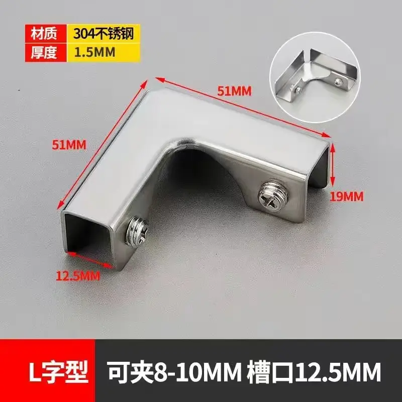 组合加厚瓷砖固定夹种植箱配件卡槽器扣瓷片花箱神器菜池直角拼接 - 图0