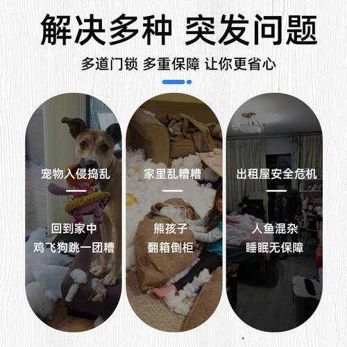 不锈钢合页搭扣推拉门锁折页锁荷叶挂锁平开合页配件合叶锁扣箱 - 图2