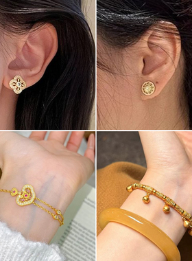 女明星同款古法沙金饰品合集