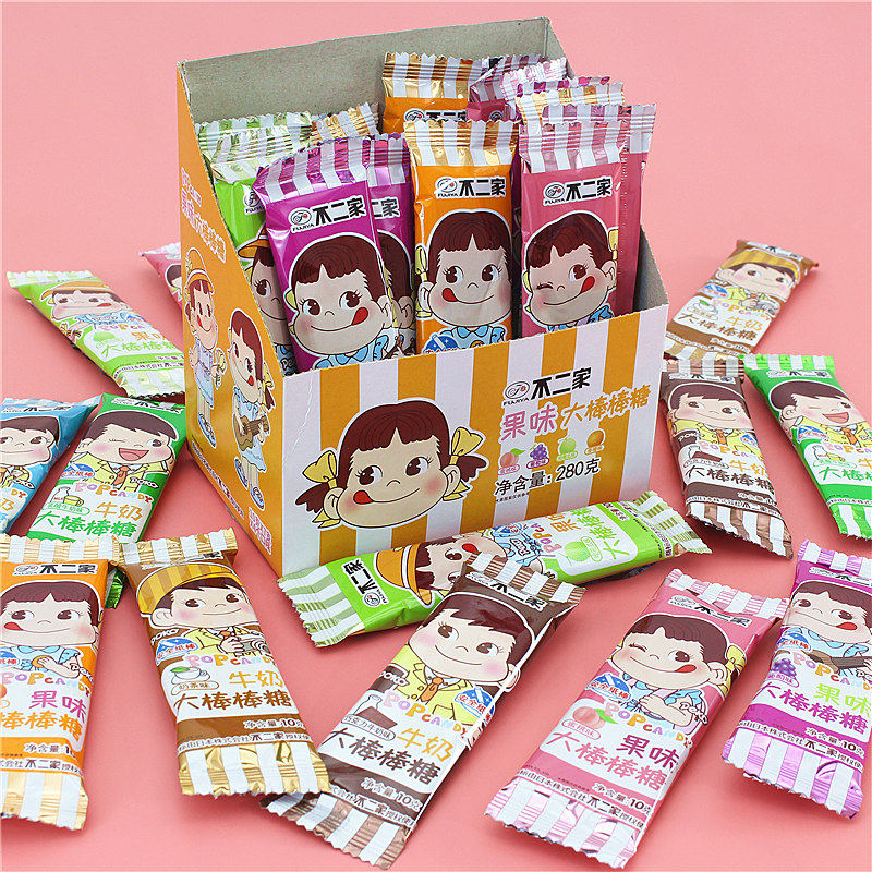不二家棒棒糖儿童糖果牛奶糖奶糖水果糖硬糖小孩子宝宝零食果味糖,淘宝优惠券,粉丝福利购,淘宝优惠卷
