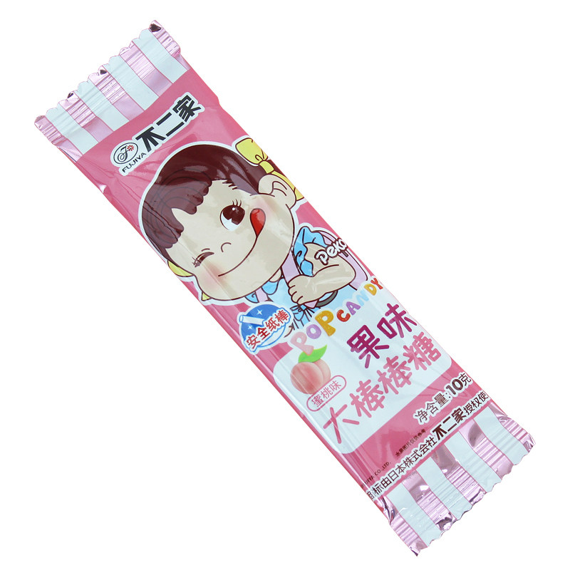 不二家棒棒糖儿童糖果牛奶糖奶糖水果糖硬糖小孩子宝宝零食果味糖,淘宝优惠券,粉丝福利购,淘宝优惠卷