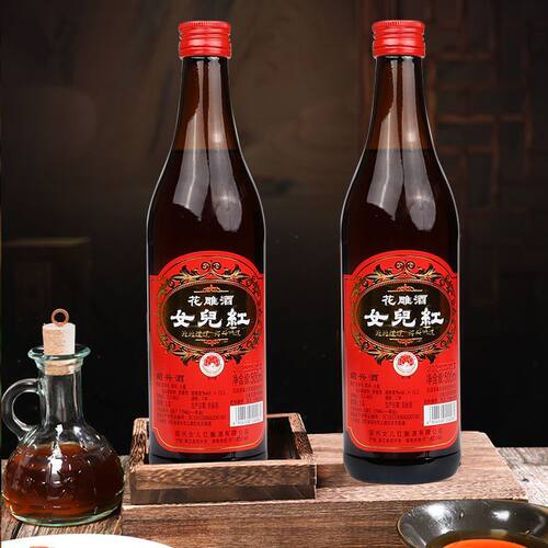 绍兴黄酒 女儿红 花雕酒 陈年绍兴酒 可做调味料酒 500ml/瓶 - 图0