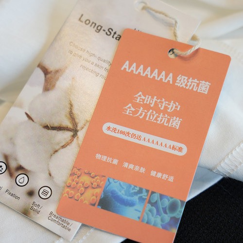 虫小小 长绒棉圆领五分中袖纯色T恤女休闲短袖上衣秋季新款A172H - 图2