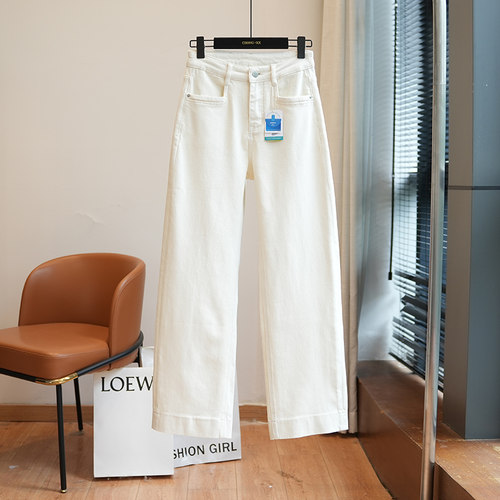 虫小小 松弛感宽边设计高腰显瘦休闲直筒牛仔裤女阔腿长裤春915N - 图3