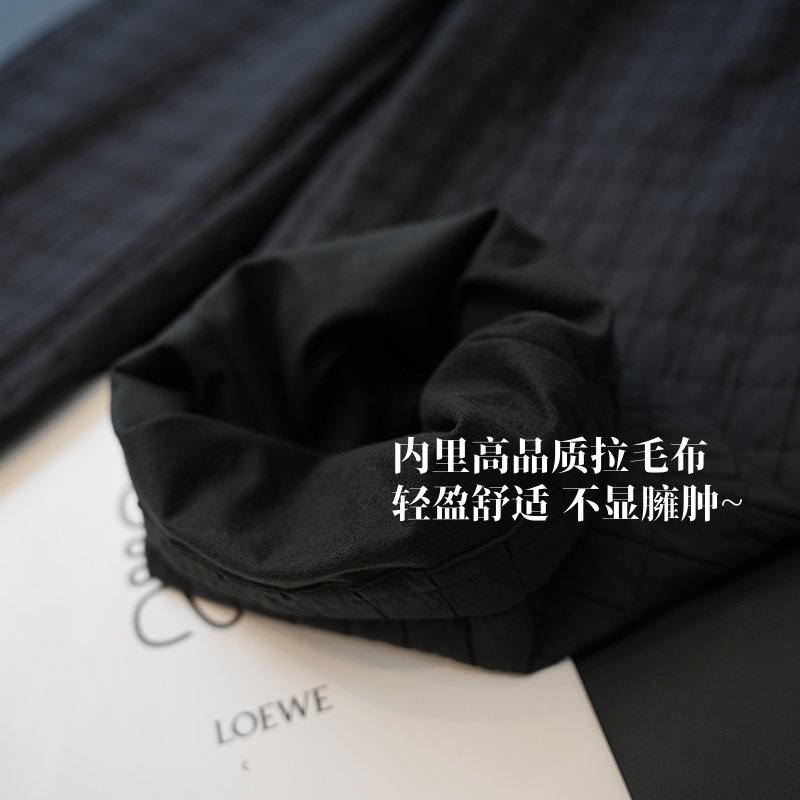 虫小小 肌理感慵懒松弛高腰宽松阔腿保暖棉裤女休闲长裤冬季A81P,淘宝优惠券,粉丝福利购,淘宝优惠卷