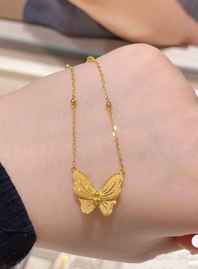 官方正品黄金蝴蝶金包银项链女