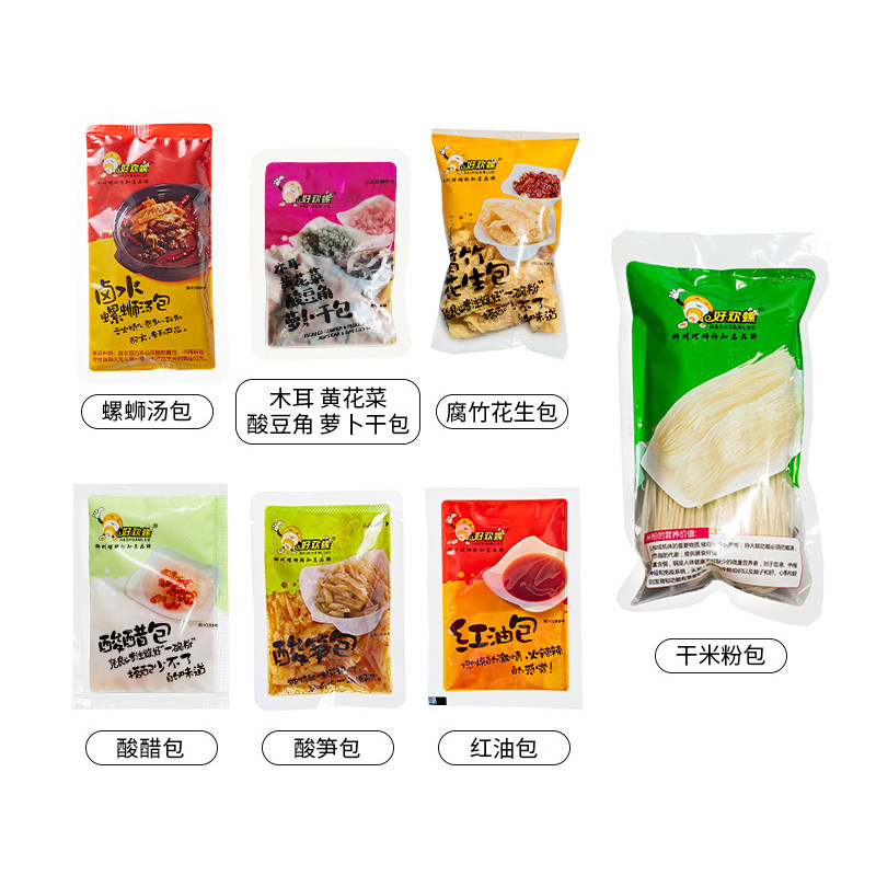 好欢螺螺蛳粉黄色原味400g柳州正宗螺丝粉加臭加辣小龙虾味螺丝粉,淘宝优惠券,粉丝福利购,淘宝优惠卷