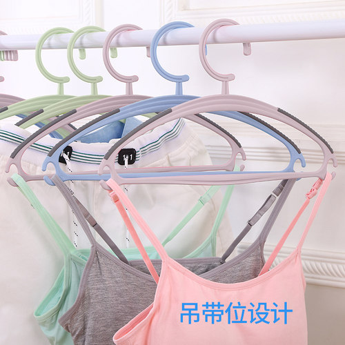 无痕防滑塑料家用衣架衣挂服装店成人防风裤架晾晒儿童衣撑衣架子 - 图2