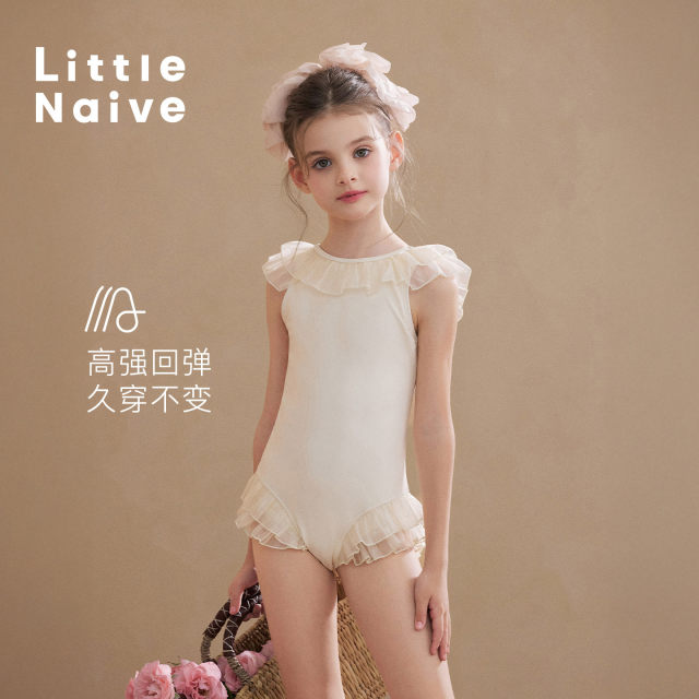 Little Naive ຂອງເດັກນ້ອຍ ruffle one-piece swimsuit summer ປ້ອງກັນແສງແດດ swimwear ເດັກຍິງ lace swimsuit