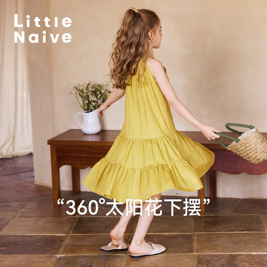 Little Naive女童连衣裙夏季新款小女孩纯棉裙子无袖慵懒背心裙