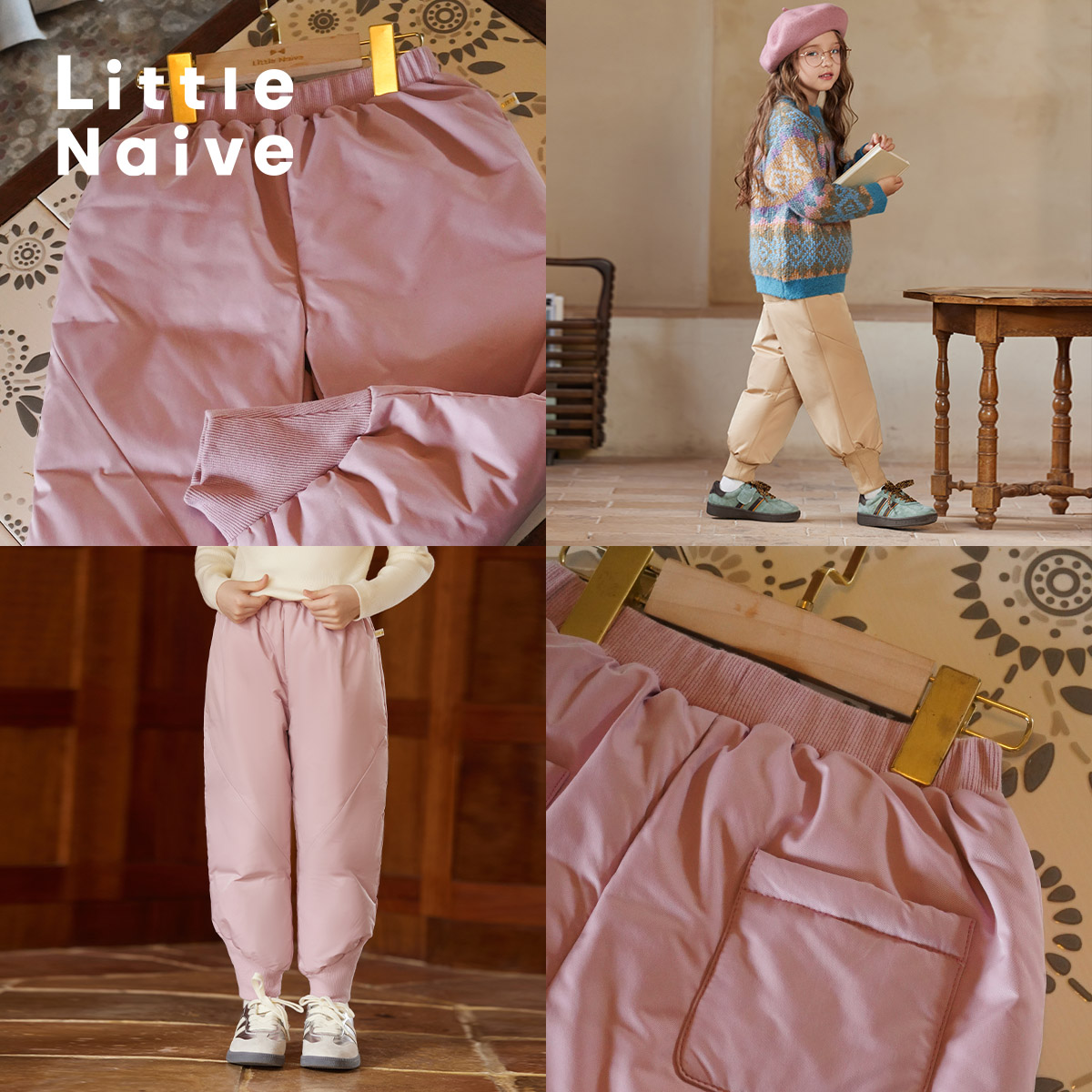 LittleNaive小天真冬季新款保暖女童羽绒裤束脚宽松儿童休闲裤 - 图3