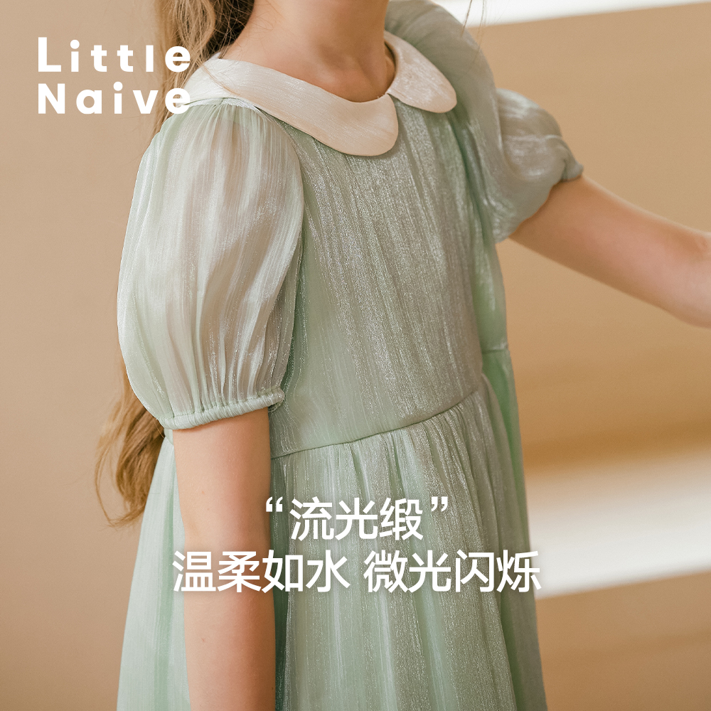 LittleNaive儿童连衣裙紫色女童公主裙钢琴夏季新款舞台小礼服-图0