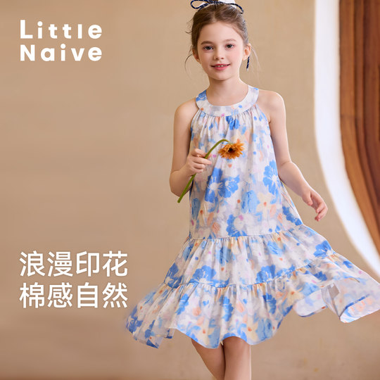 Little Naive女童连衣裙夏季新款小女孩纯棉裙子无袖慵懒背心裙