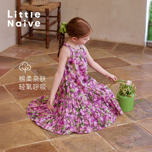 Little Naive 女童法式挂脖连衣裙复古浪漫儿童度假风碎花背心裙 - 图2