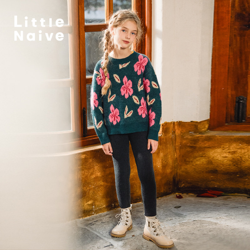 LittleNaive女童外穿针织打底裤户外运动休闲裤儿童保暖加厚裤子,淘宝优惠券,粉丝福利购,淘宝优惠卷