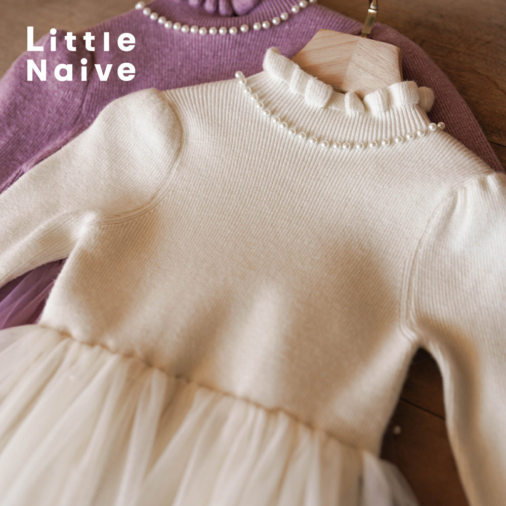 LittleNaive针织礼服裙女童秋冬新款网纱连衣裙儿童珍珠领公主裙,淘宝优惠券,粉丝福利购,淘宝优惠卷