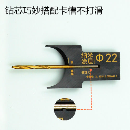 硬质合金佛珠刀圆珠刀台钻电钻佛珠刀佛珠钻头车珠子猛犸象牙加工 - 图2