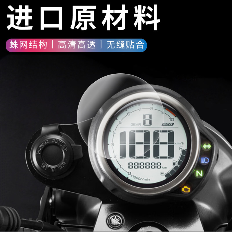 图 2