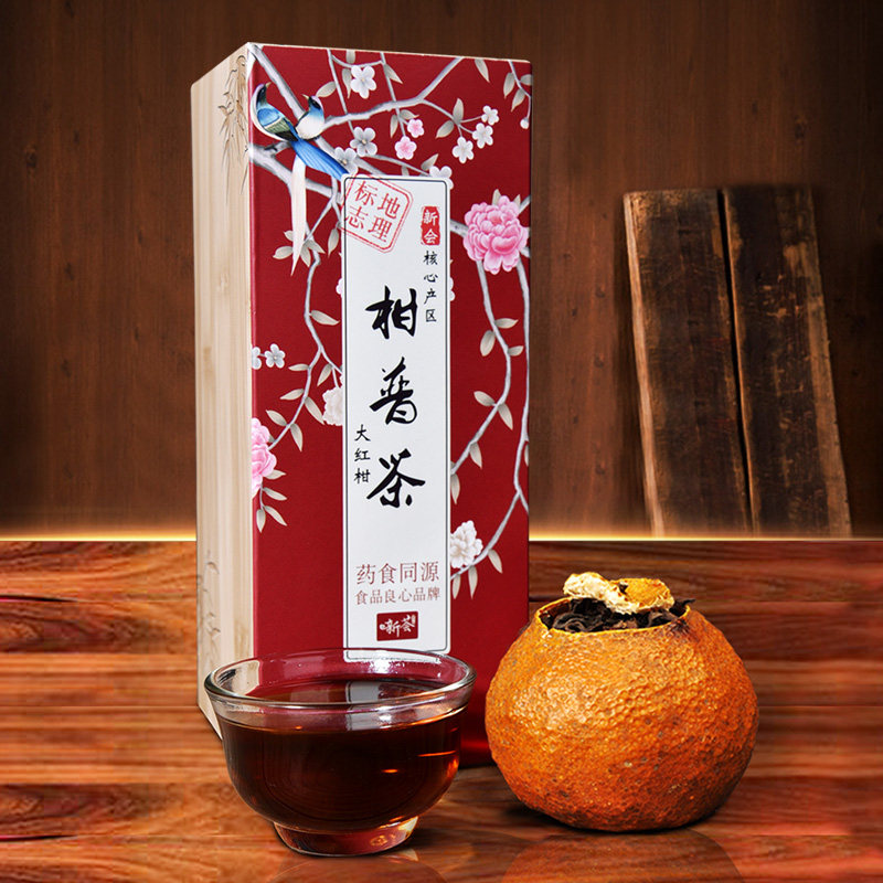 三颗装】买2送1 新会陈皮柑普茶熟茶桔普茶普洱茶大红柑橘普茶叶,淘宝优惠券,粉丝福利购,淘宝优惠卷