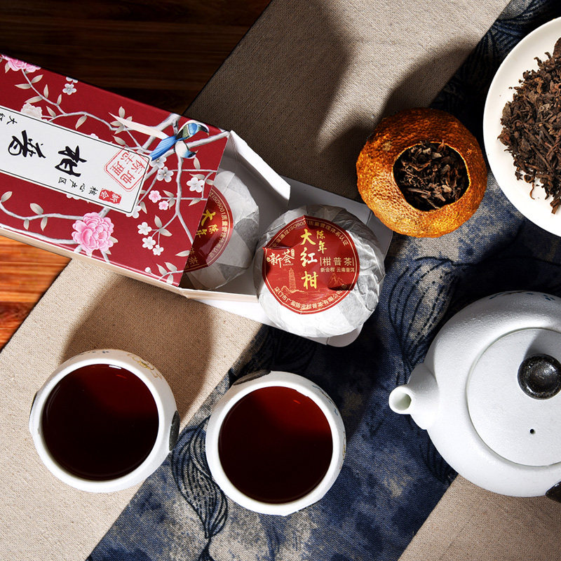 三颗装】买2送1 新会陈皮柑普茶熟茶桔普茶普洱茶大红柑橘普茶叶,淘宝优惠券,粉丝福利购,淘宝优惠卷