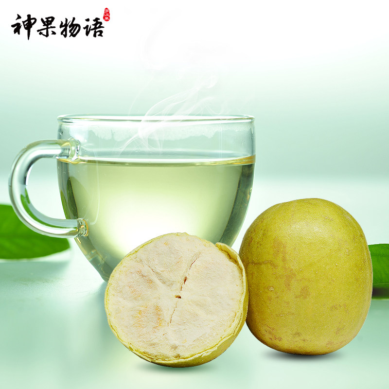 莱茵生物冻干大果6个包邮罗汉果 神果物语食品罗汉果