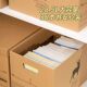 Kraft paper office storage box with lid