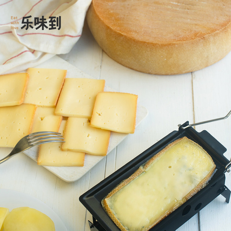 法国Raclette热融奶酪车轮芝士拌面 丽芙朵拉克莱干酪夏克里特,淘宝优惠券,粉丝福利购,淘宝优惠卷