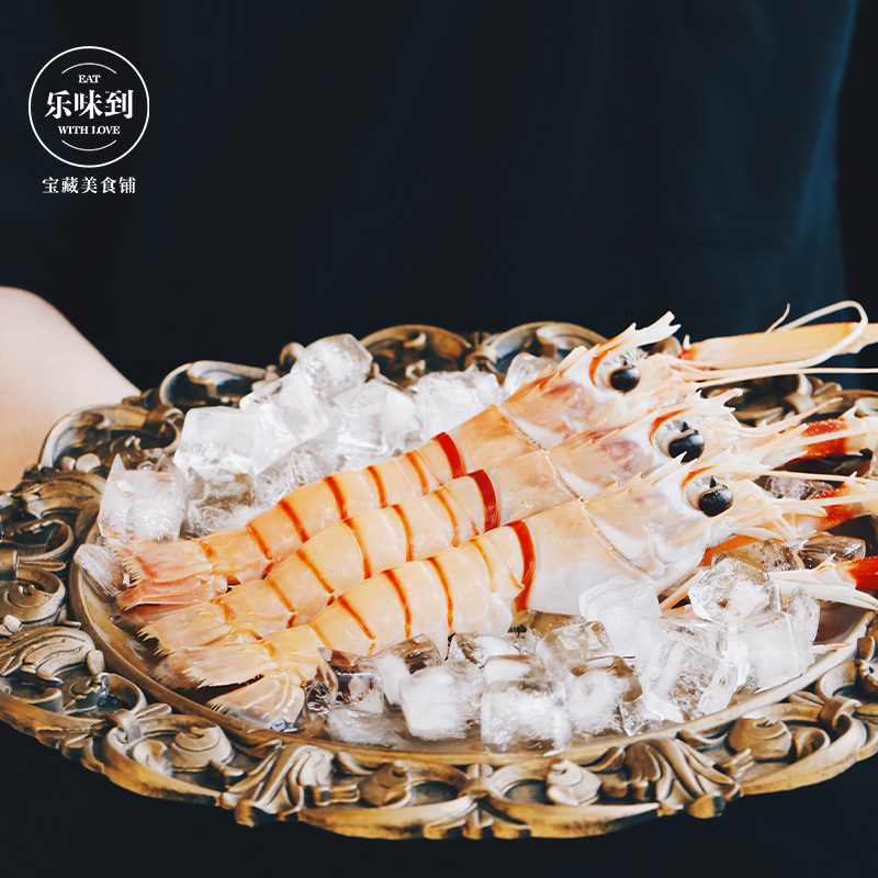 New Zealand imported deep sea crayfish 1KG