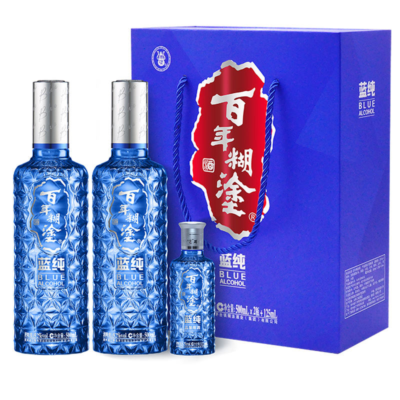 百年糊涂蓝纯2+1礼盒52度500ml