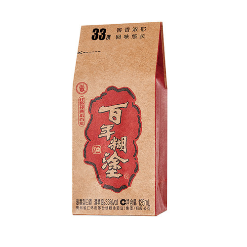 百年糊涂33度红色经典小百年浓香型高粱白酒整箱推荐125ml*24瓶 - 图1