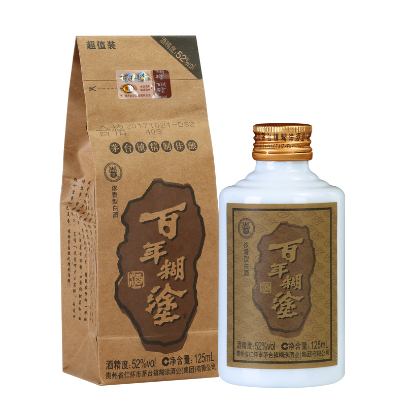 125ml 瓶 125ml 度超值装贵州浓香型粮食高度小瓶白酒送礼 百年糊涂 52 125ml 瓶 125ml 度超值装贵州浓香型粮食高度小瓶白酒送礼 百年糊涂 52
