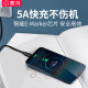 Double-head type-c dual audio video screen projection data cable