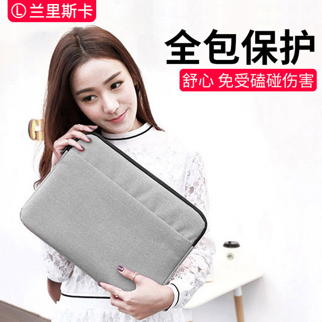Kadibei Apple iPad Storage Bag Tablet Liner Bag