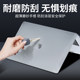 Kadibe apple notebook macbook body film