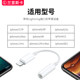 Online banking Agricultural Bank of China K Bao ICBC u shield mfi converter