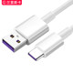 Langlis card tpyec data cable extension charging cable