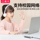 Network cable to interface laptop network converter