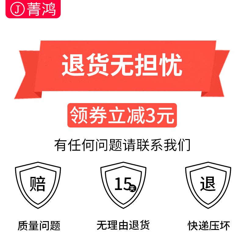 戴尔笔记本防蓝光护眼膜g15屏幕膜灵越14pro电脑膜16plus成就3400游匣g16贴膜15.6寸高清屏保软膜13pro保护膜 - 图3