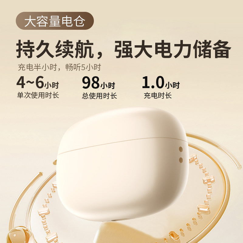 原装正品真无线蓝牙耳机入耳式高音质降噪超长续航运动2026新款