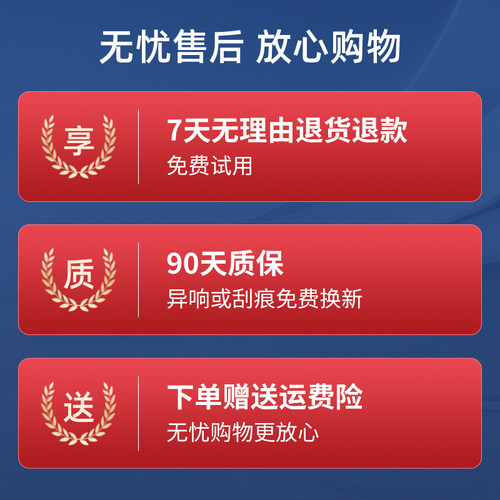 适用于捷途X70SX70PLUS原装雨刷器大圣X95 X90汽车无骨专用雨刮器 - 图3