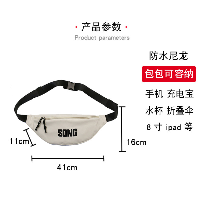 ins超火男士潮牌单肩女嘻哈胸包 jslooo男士包袋