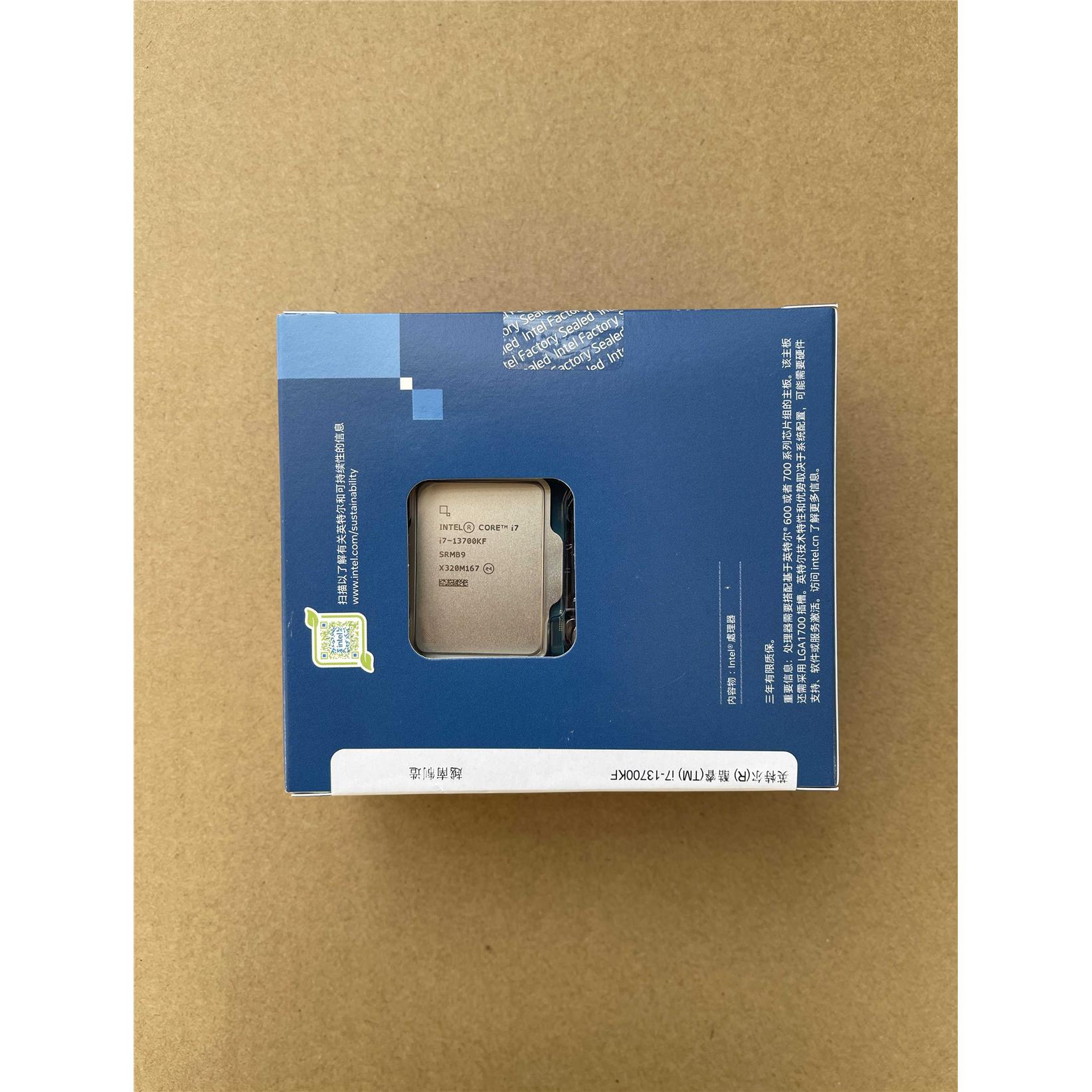 酷睿 I7-13700K/I7-13700KF/I9-13900KS/ I9-14900k CPU询价为准 - 图3