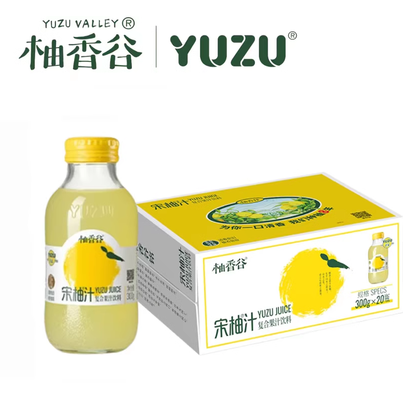 柚香谷双柚汁常山柚饮料柚香谷YUZU柚子汁新品新货300ml*20瓶/箱-图3