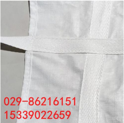 吨袋1吨西安吨包袋耐磨太空袋集装袋吨包2吨桥梁预压袋污泥软托盘 - 图0