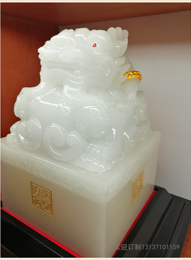 印章貔貅办公室风水树脂工艺品